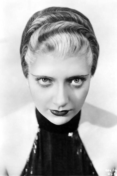 Photo of Norma Eberhardt