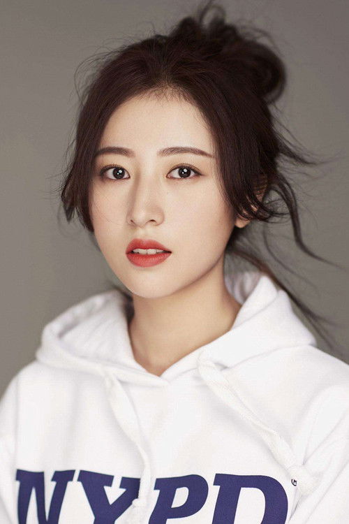 Photo of Zhou Yutong