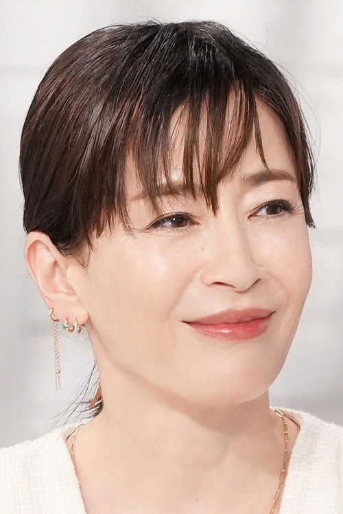 Photo of Rie Miyazawa