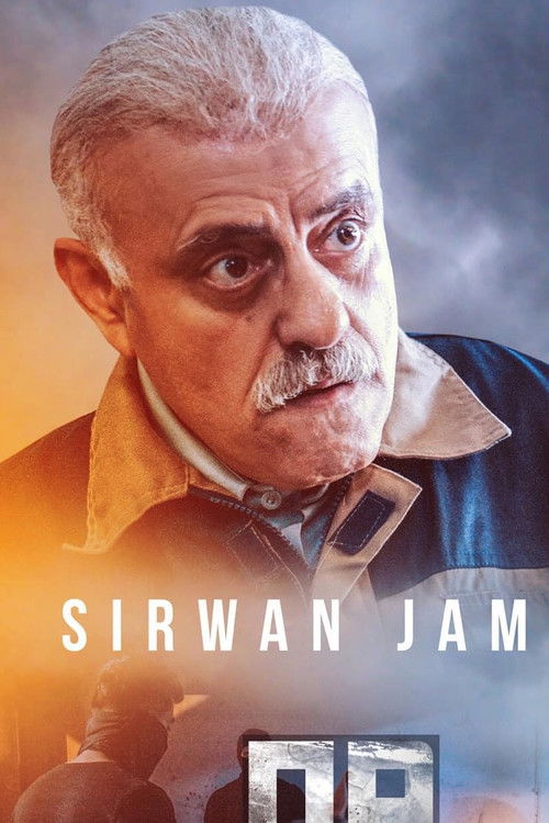 Photo of Sirwan Jamal