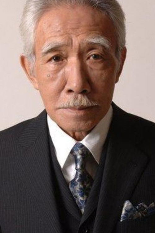 Photo of Shunji Fujimura