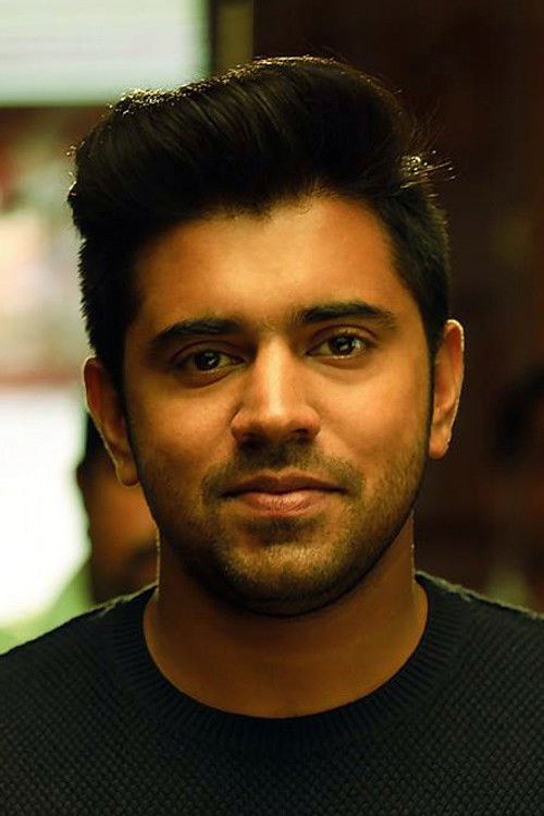 Photo of Nivin Pauly