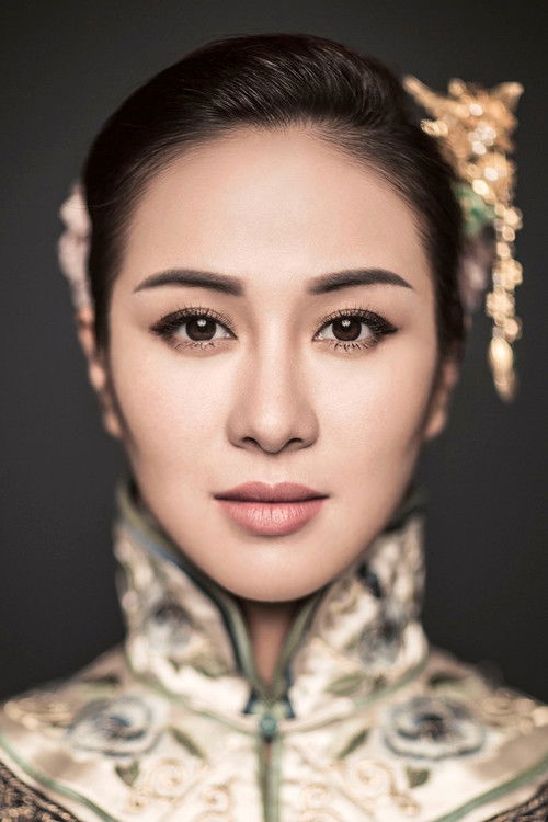 Photo of Michelle Ye Xuan