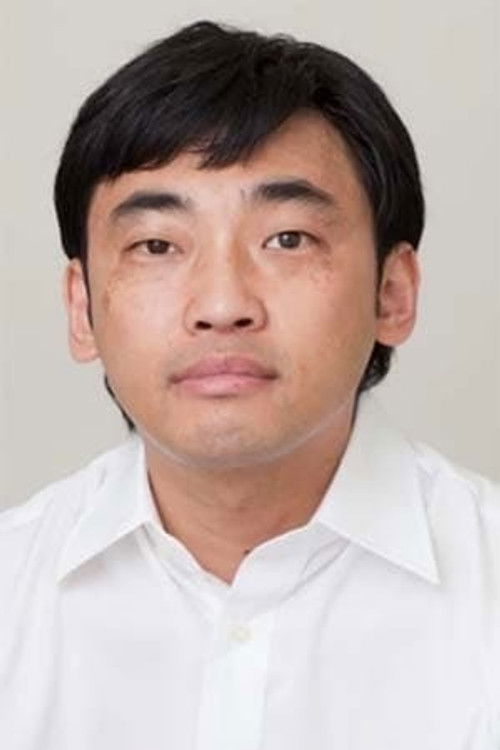 Photo of Hiroshi Yamamoto