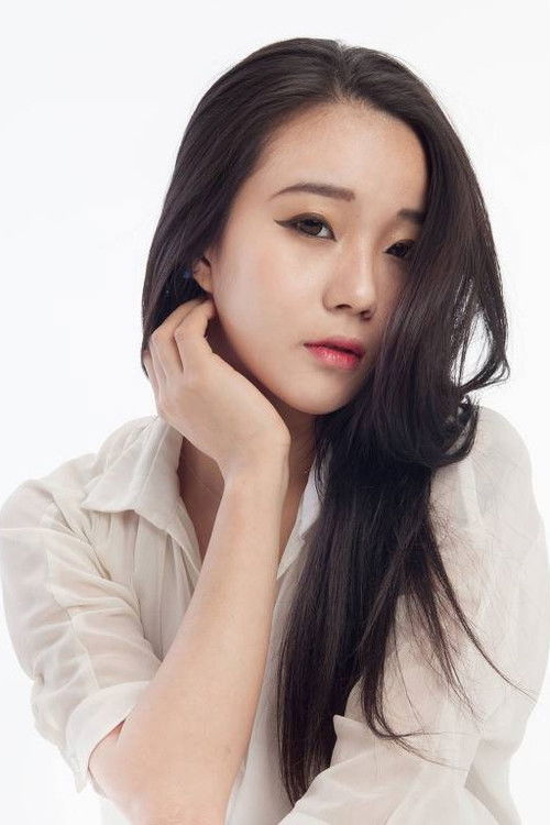Photo of Ahn So-hee