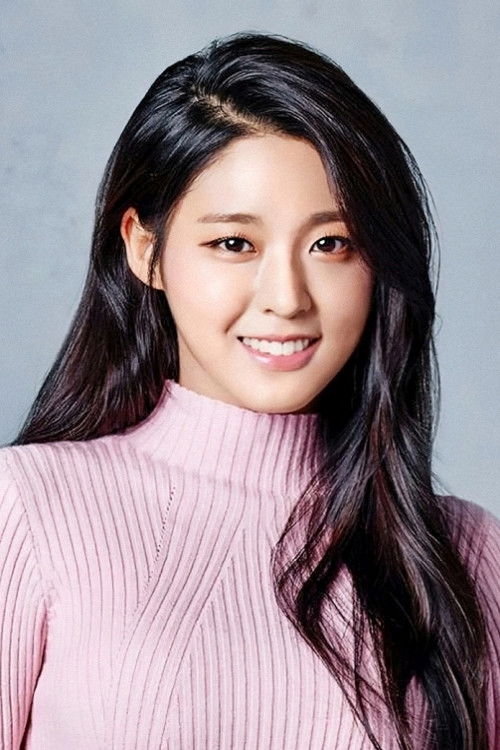 Photo of Kim Seol-hyun