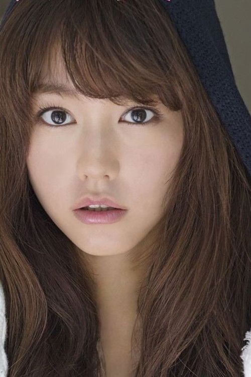 Photo of Mirei Kiritani