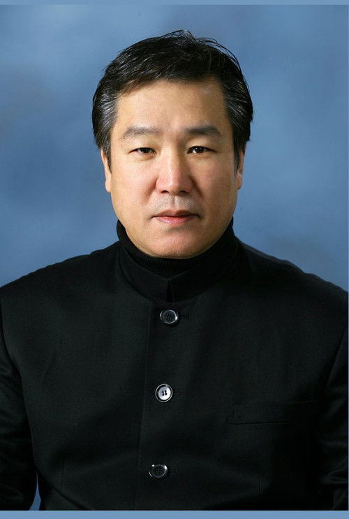 Photo of Jang Soon Gook