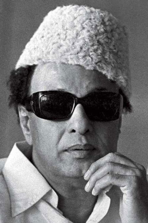 Photo of M. G. Ramachandran