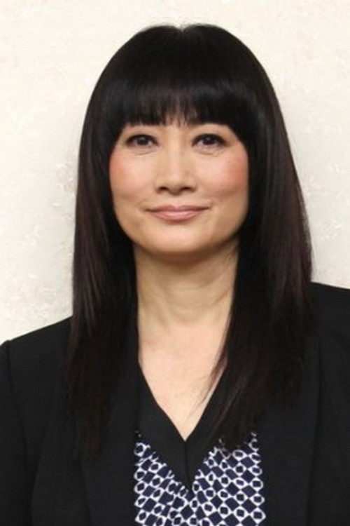 Photo of Kimiko Yo