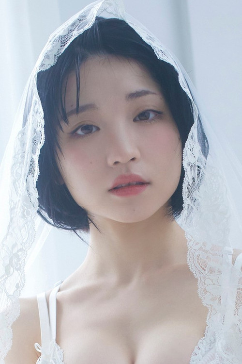 Photo of Nagi Nemoto