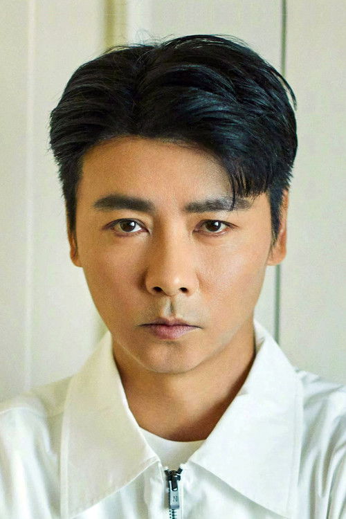 Photo of Max Zhang