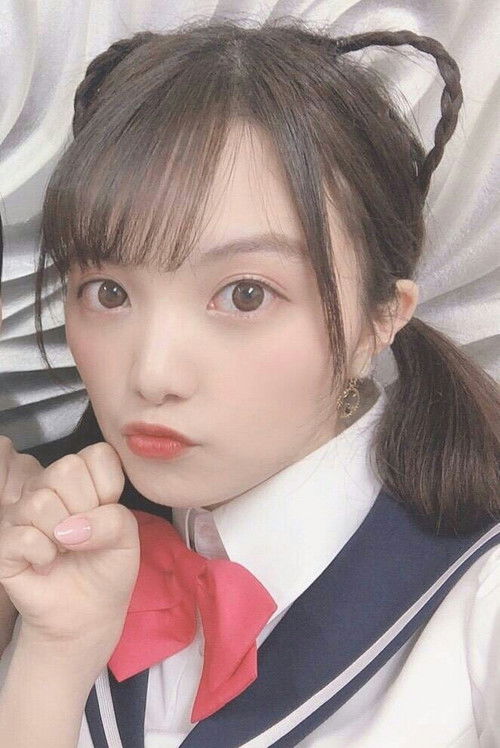 Photo of Seika Hirose