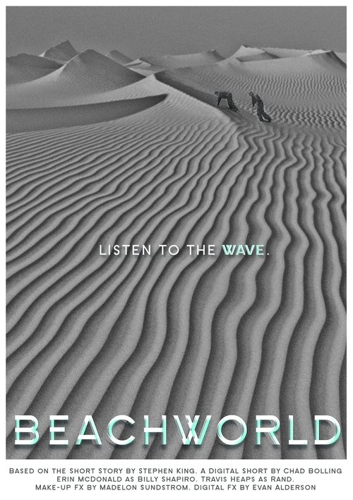Beachworld
