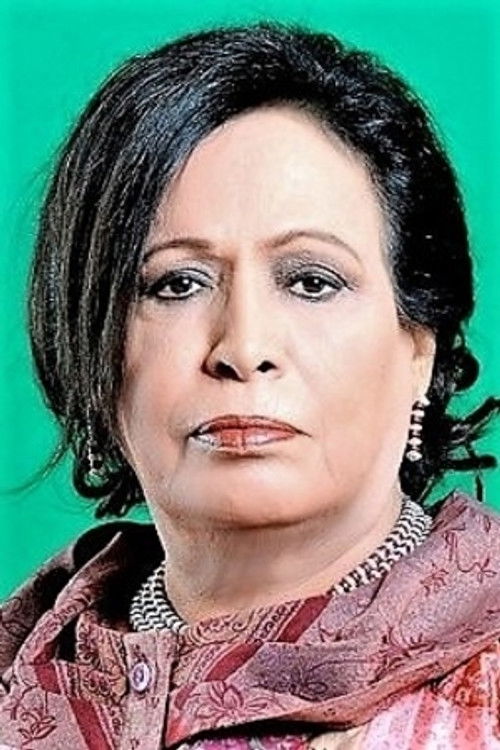 Photo of Hayat Al-Fahad