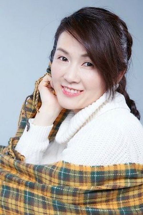 Photo of Satsuki Yukino