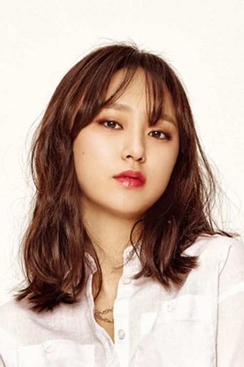 Photo of Ryu Hye-young