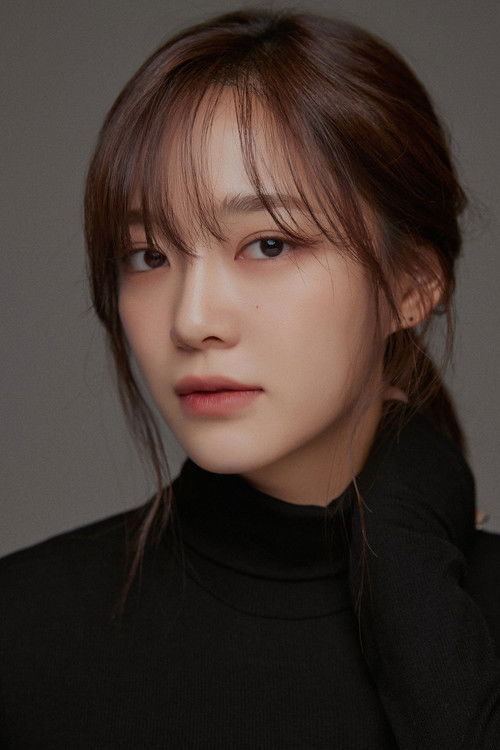 Photo of Kim Se-jeong