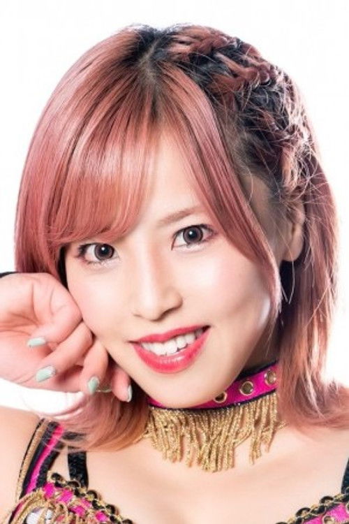 Photo of Mina Shirakawa