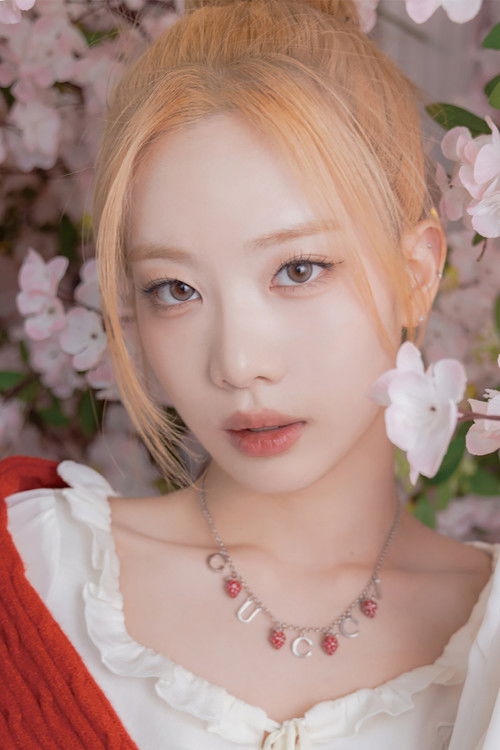 Photo of Kim Lip