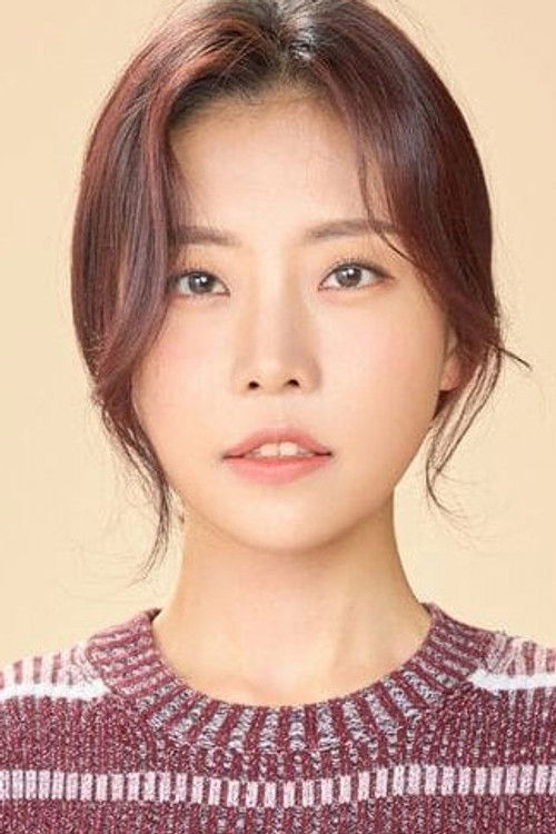 Photo of Seo Ye-hwa