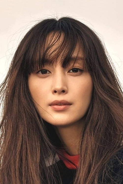 Photo of Lee Na-young