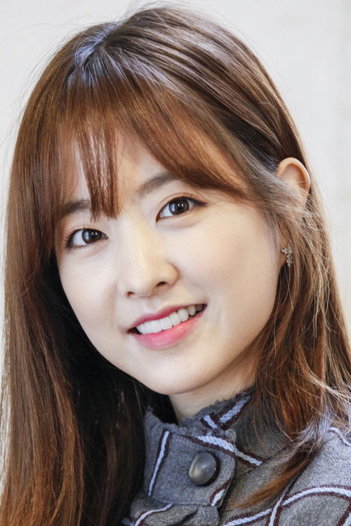 Photo of Park Bo-young