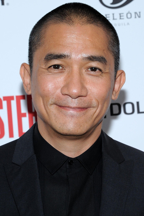 Photo of Tony Leung Chiu-wai