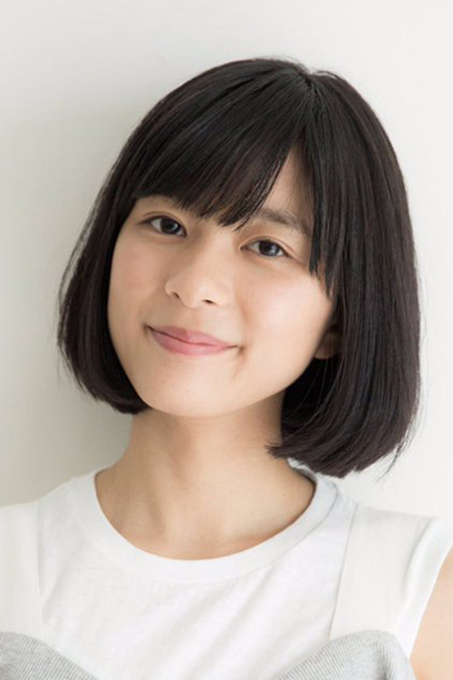 Photo of Kyoko Yoshine