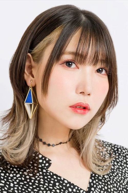 Photo of Yuuka Aisaka