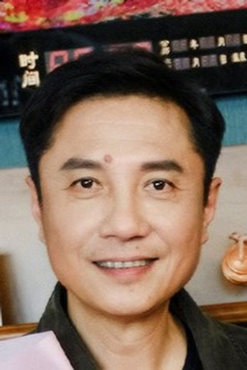 Photo of Zhang Ye Shi