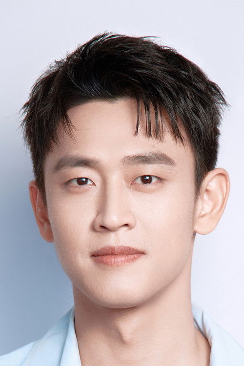 Photo of Wang Tianchen