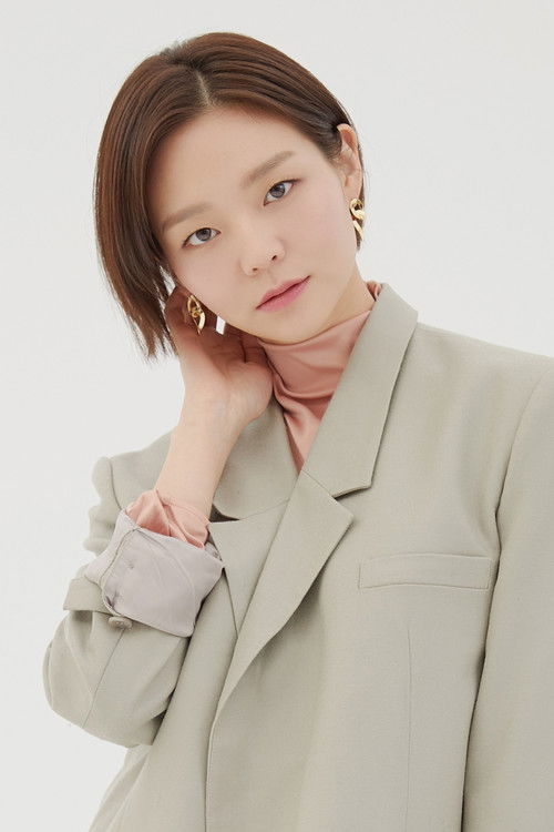Photo of Esom