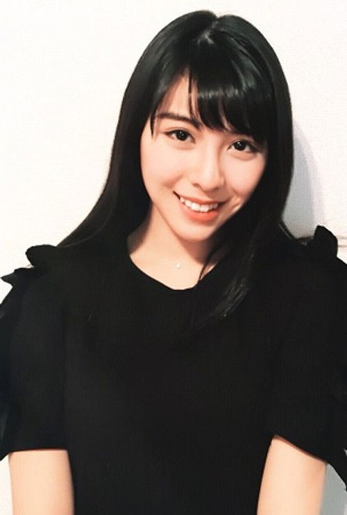 Photo of Mirei Tanaka