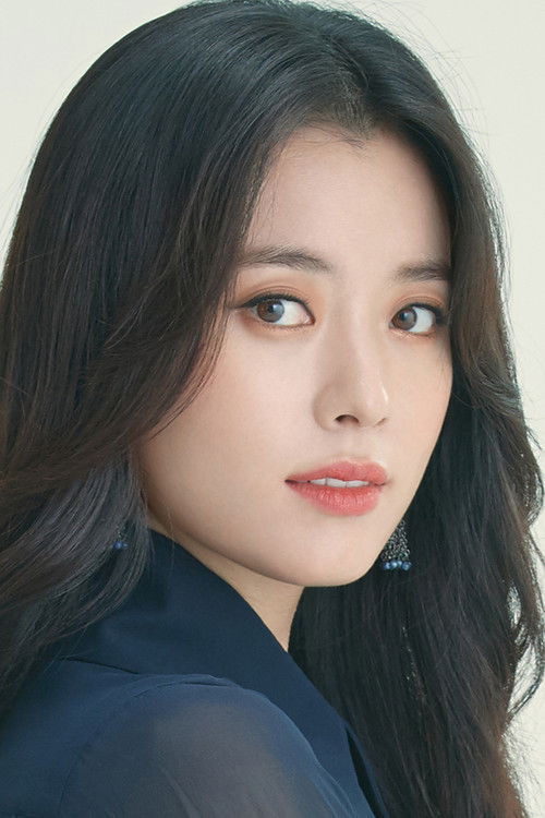 Photo of Han Hyo-joo