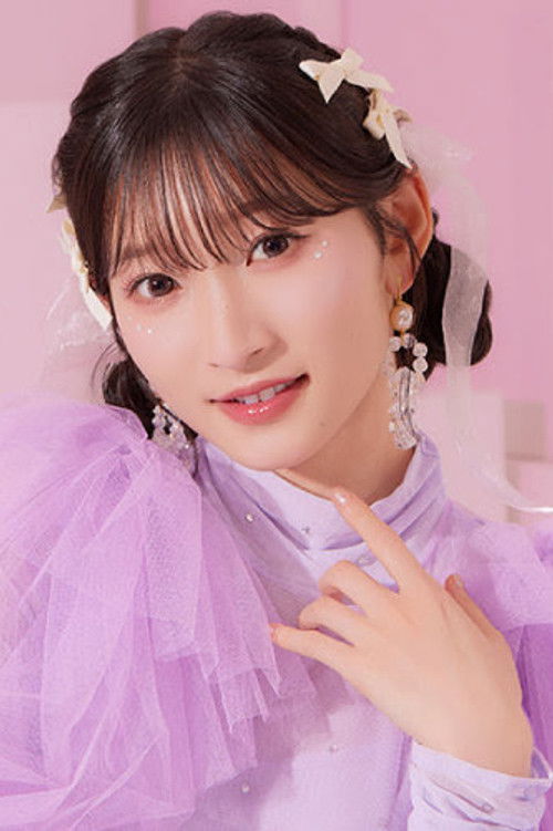 Photo of Karin Miyamoto