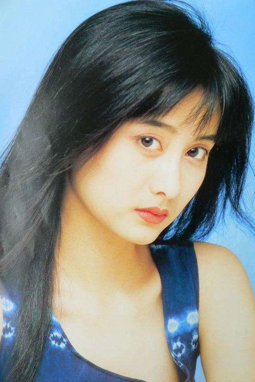 Photo of Vivian Chen