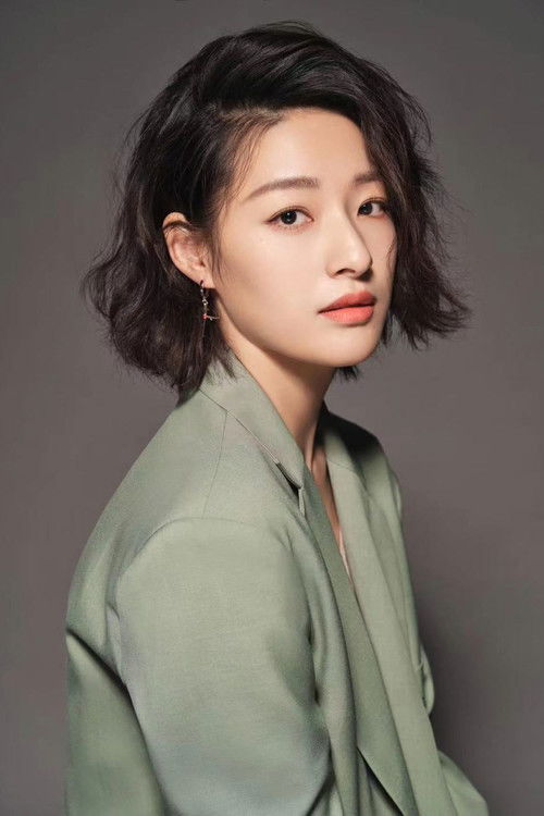 Photo of Lang Yueting