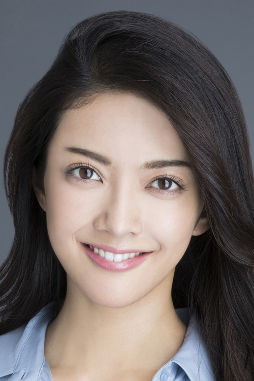 Photo of Michiko Tanaka