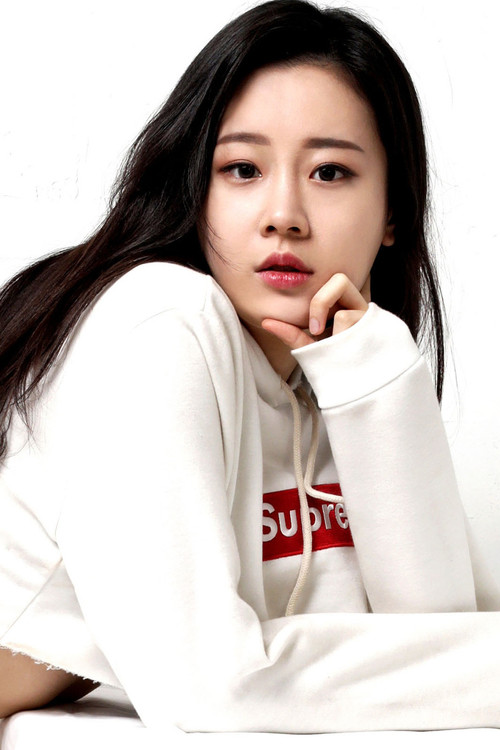 Photo of Han Seo-ah