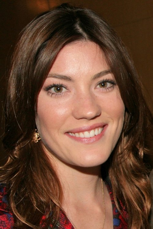 Photo of Jennifer Carpenter