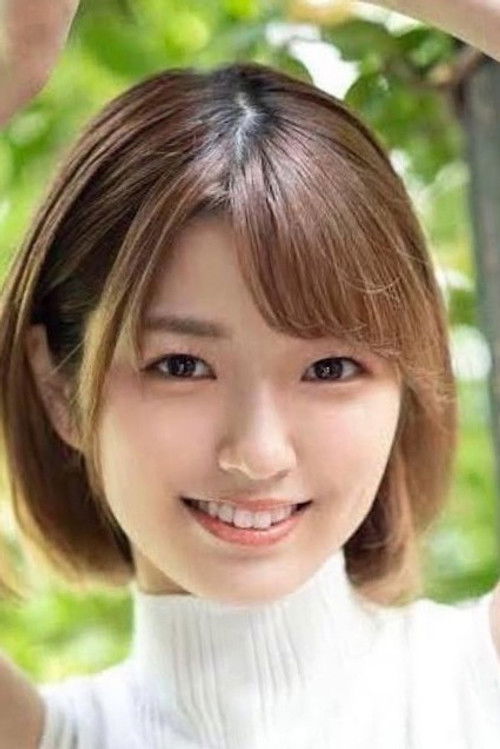 Photo of Sumire Kuramoto