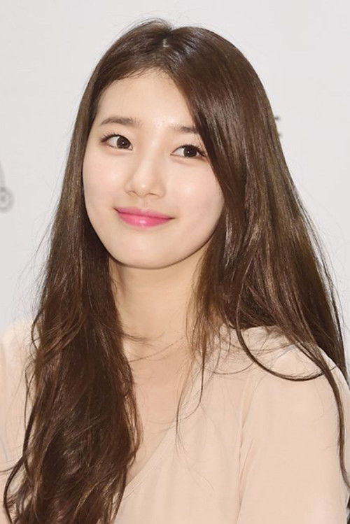Photo of Suzy