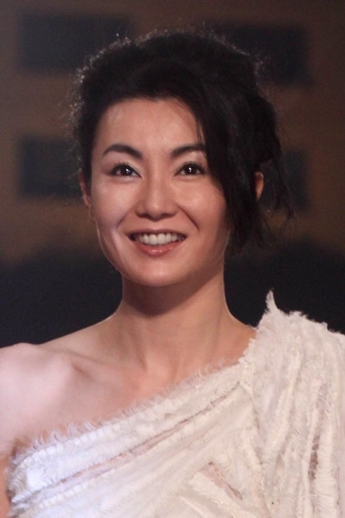 Photo of Maggie Cheung