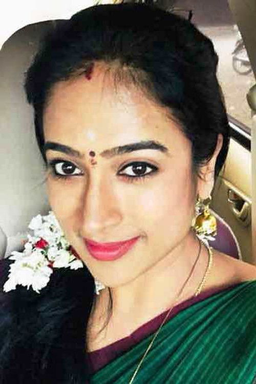 Photo of Mona Kakade