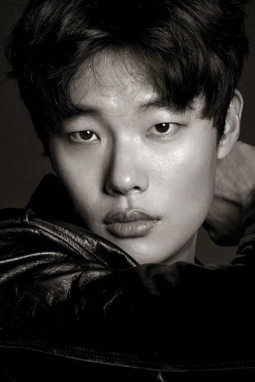 Photo of Ryu Jun-yeol