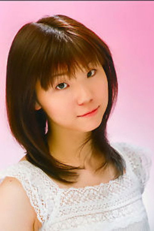Photo of Yuka Nishigaki