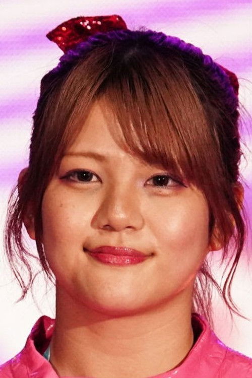 Photo of Haruka Umesaki