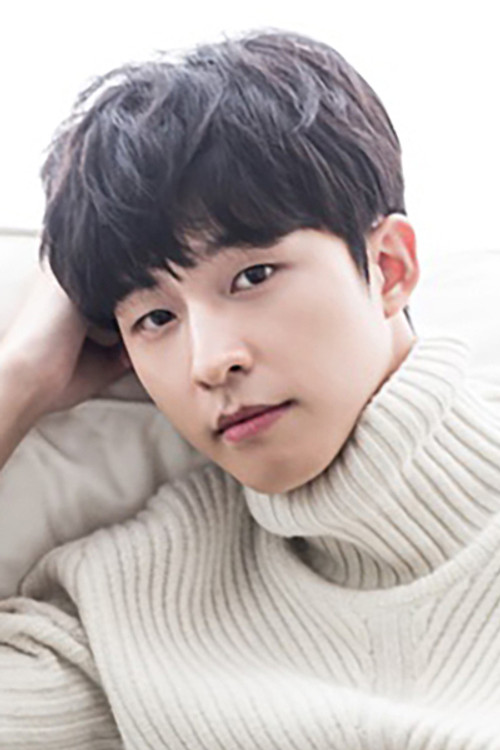 Photo of Hong Kyung