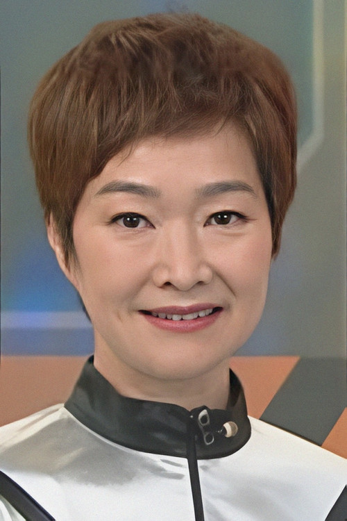 Photo of Helen Tam Yuk-Ying